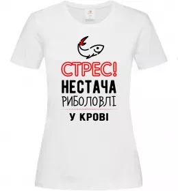 Жіноча футболка Енциклопедія рибалки Білий фото Жіноча футболка Енциклопедія рибалки Білий фото