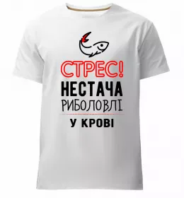 Чоловіча преміум футболка