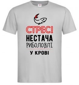 Чоловіча футболка Стрес нестача риболовлі у крові Чоловіча футболка Стрес нестача риболовлі у крові