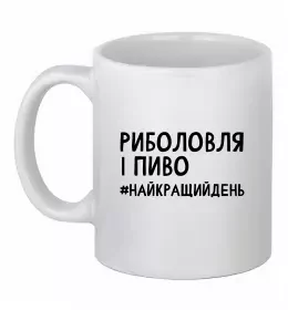 Чашка керамическая