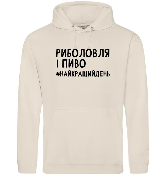 Чоловіча толстовка (худі) Риболовля і пиво Таш фото