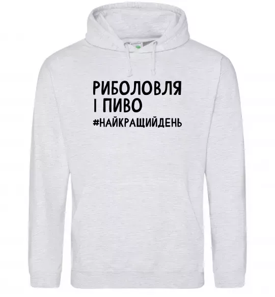 Женская толстовка (худи) Риболовля і пиво Серый меланж фото