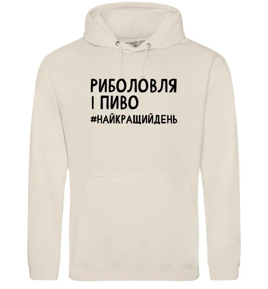 Жіноча толстовка (худі) Риболовля і пиво Таш фото