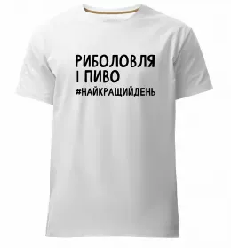 Мужская премиум футболка