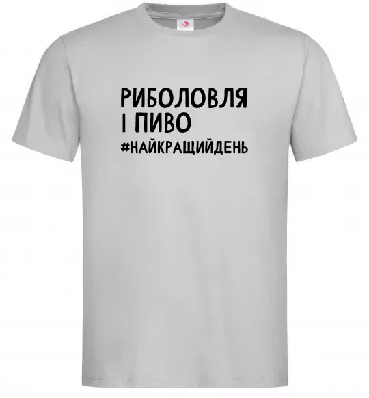 Мужская футболка Риболовля і пиво Серый фото