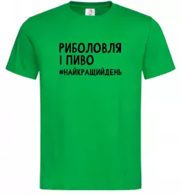 Мужская футболка Пиво - сила! Спорт - могила! Серый фото