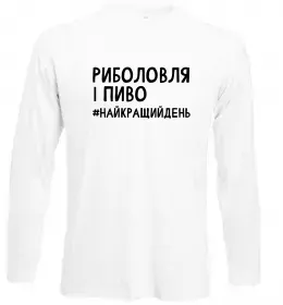 Лонгслив Пиво - сила! Спорт - могила! Черный фото