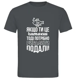 Чоловіча футболка