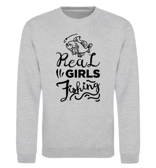 Світшот Real girls fishing Сірий меланж фото