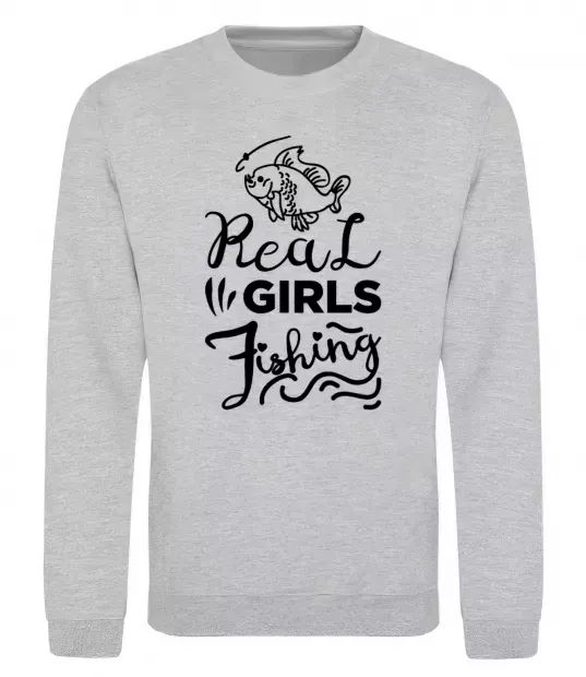Світшот Real girls fishing Сірий меланж фото