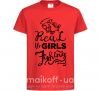 Детская футболка Real girls fishing Красный фото
