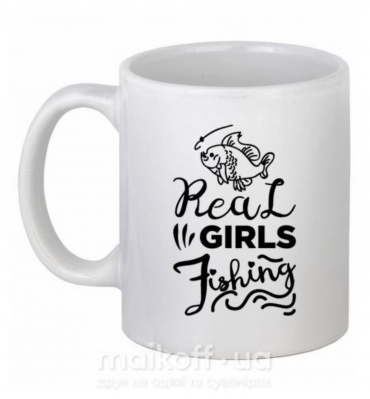 Чашка керамічна Real girls fishing Білий фото