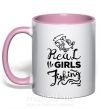 Чашка з кольоровою ручкою Real girls fishing Ніжно рожевий фото
