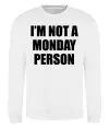 Свитшот I'm not a monday person Белый фото