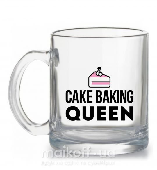 Чашка стеклянная Cake baking queen Прозрачный фото