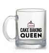 Чашка скляна Cake baking queen Прозорий фото