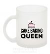 Чашка скляна Cake baking queen Фроузен фото