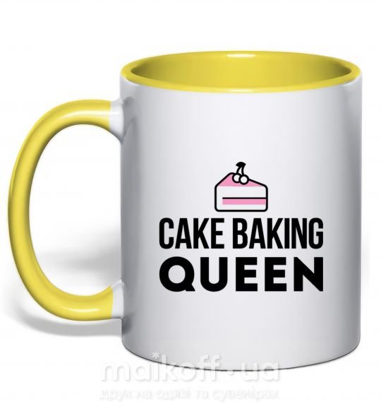 Чашка з кольоровою ручкою Cake baking queen Сонячно жовтий фото