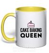 Чашка з кольоровою ручкою Cake baking queen Сонячно жовтий фото