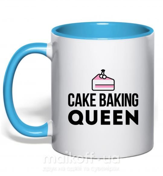 Чашка з кольоровою ручкою Cake baking queen Блакитний фото