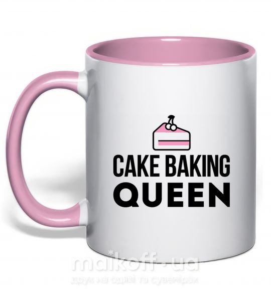 Чашка с цветной ручкой Cake baking queen Нежно розовый фото