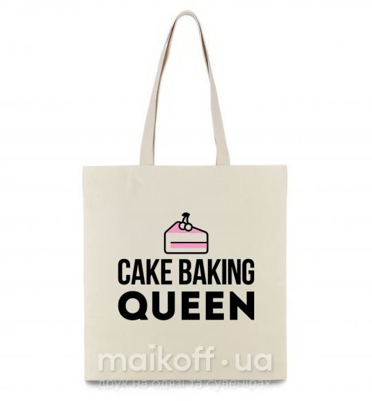 Еко-сумка Cake baking queen Бежевий фото