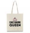 Еко-сумка Cake baking queen Бежевий фото