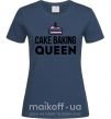 Жіноча футболка Cake baking queen Темно-синій фото
