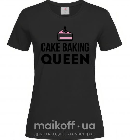 Жіноча футболка Cake baking queen Чорний фото