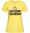 Жіноча футболка Cake baking queen Лимонний фото