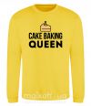 Світшот Cake baking queen Сонячно жовтий фото