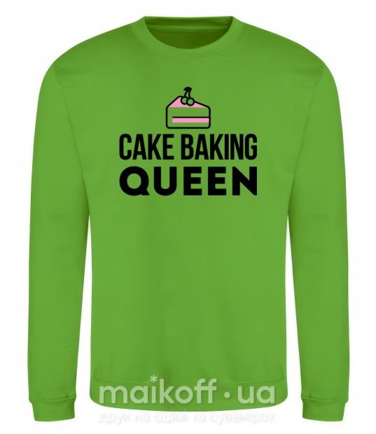 Свитшот Cake baking queen Лаймовый фото