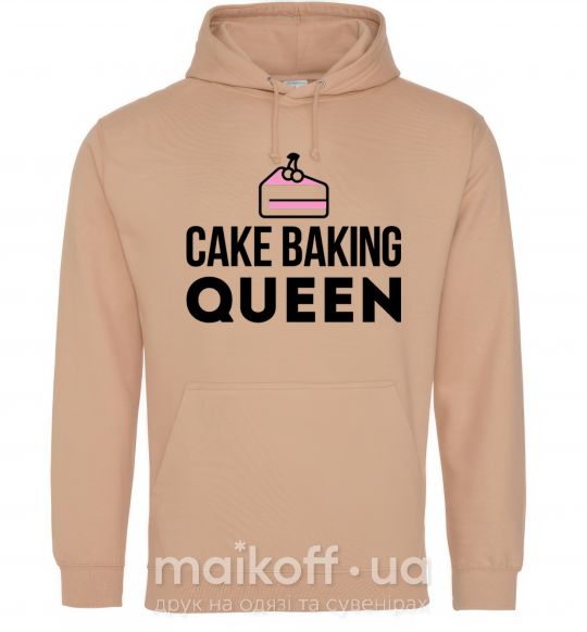 Мужская толстовка (худи) Cake baking queen Песочный фото