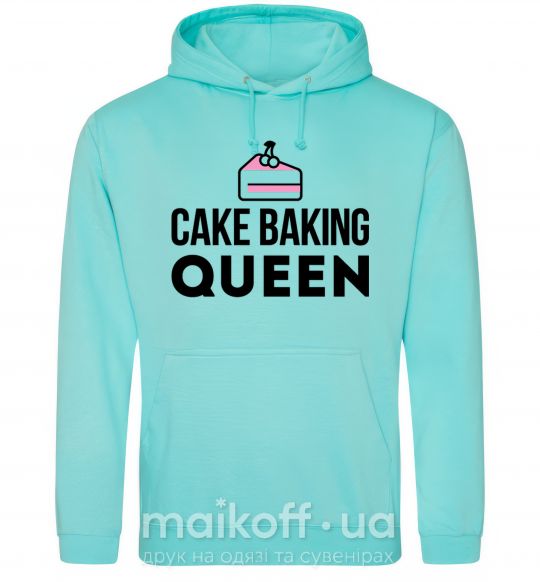 Чоловіча толстовка (худі) Cake baking queen М'ятний фото