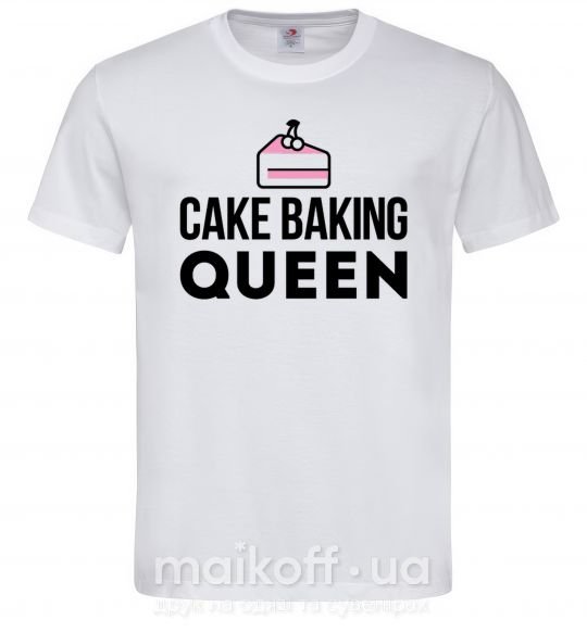 Мужская футболка Cake baking queen Белый фото