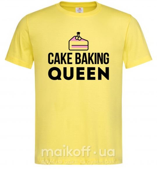 Чоловіча футболка Cake baking queen Лимонний фото