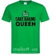 Мужская футболка Cake baking queen Зеленый фото