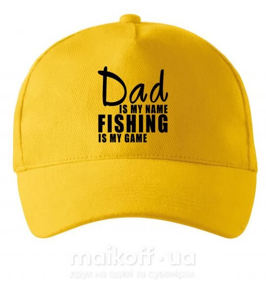 Кепка Dad is my name fishing is my game Солнечно желтый фото