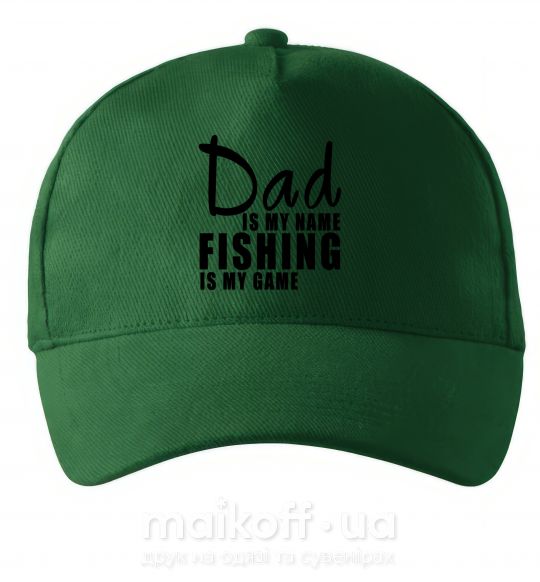 Кепка Dad is my name fishing is my game Темно-зеленый фото