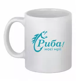 Чашка керамическая Чашка керамическая