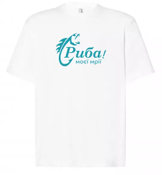 Футболка Оверсайз Риба моєї мрії Белый фото