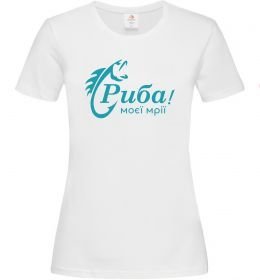 Женская футболка Риба моєї мрії