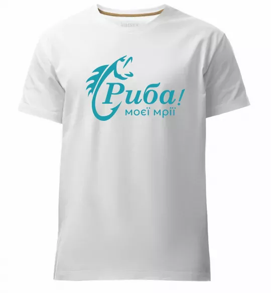 Мужская премиум футболка Риба моєї мрії Белый фото