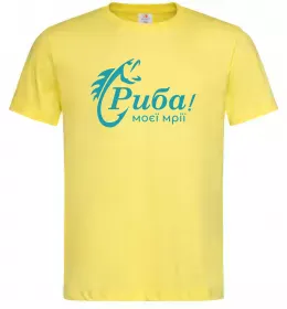 Мужская футболка Мужская футболка