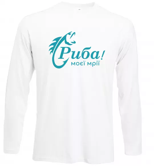 Лонгслив Риба моєї мрії Белый фото