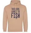 Женская толстовка (худи) This girl loves to fish Песочный фото