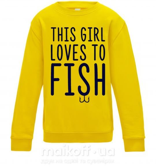 Дитячий світшот This girl loves to fish Сонячно жовтий фото