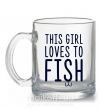 Чашка стеклянная This girl loves to fish Прозрачный фото