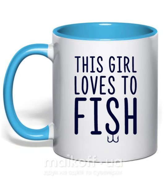 Чашка з кольоровою ручкою This girl loves to fish Блакитний фото