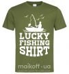 Чоловіча футболка Lucky fishing shirt Оливковий фото